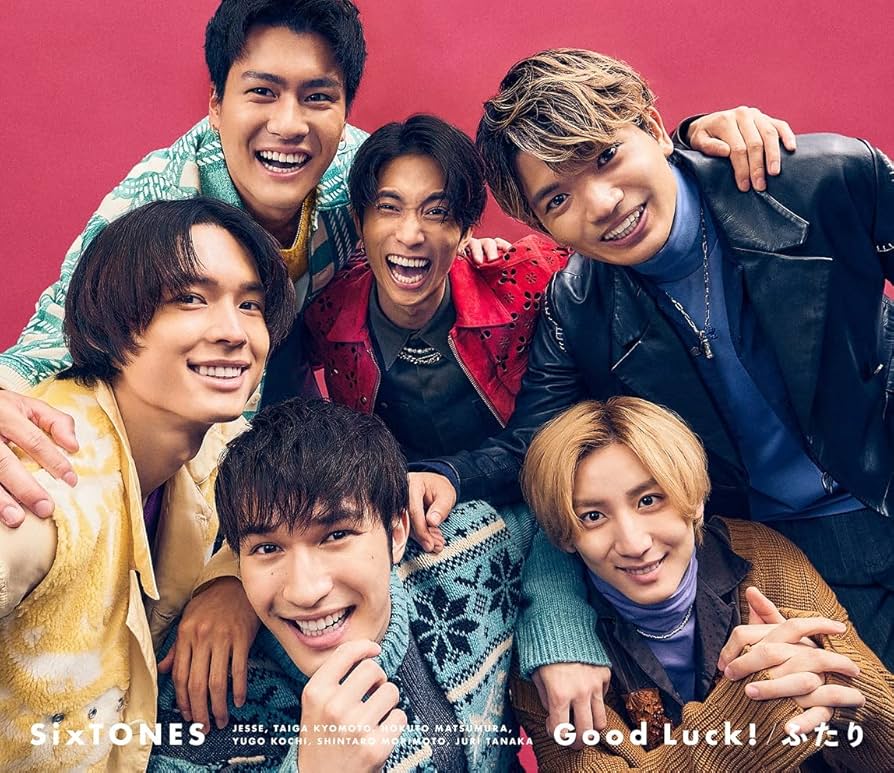 Amazon.co.jp: Good Luck!/ふたり (初回盤A) - SixTONES